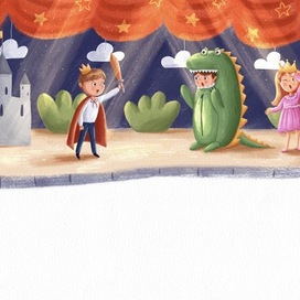 Победитель дракона (иллюстрация на разворот для рассказа про детский театр)