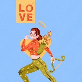 Happy Valentine’s Day