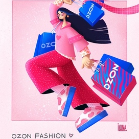 Ozon fashion 