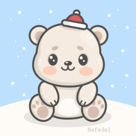 Белый медведь