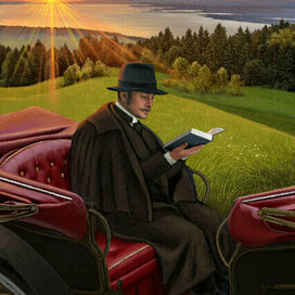 Бунин А.И. "Грамматика любви"