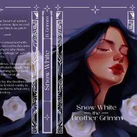 Белоснежка — книжная иллюстрация 