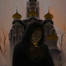 Русская хтонь