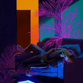 Музыка нас связала