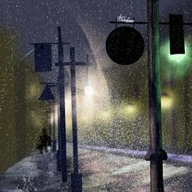 Первые дни зимы