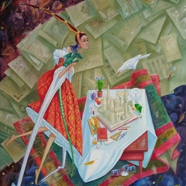 Замок с башней и драконом