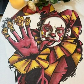 Лучше бы он уехал с цирком!