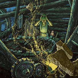 Кикимора и звёздная пыль после взрыва.