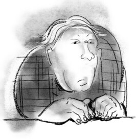 подозревака