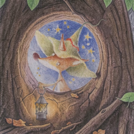 Звёздный вечер