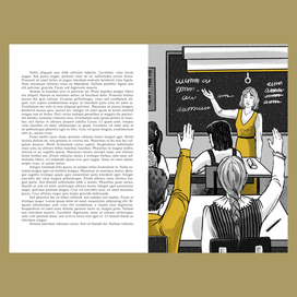 Иллюстрация к "Желтой куртке" Натальи Александровской