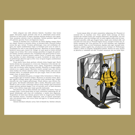 Иллюстрация к "Желтой куртке" Натальи Александровской