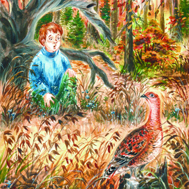 Неожиданная встреча