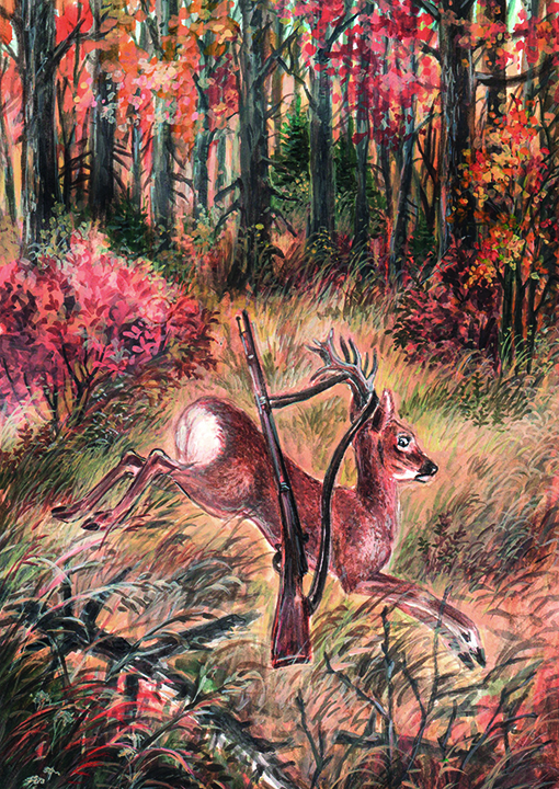 Однажды в лесу