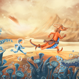 Лио и Песчаный Всадник на планете Аурелия-Марес