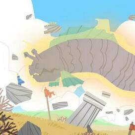 Змей искуситель