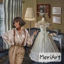 Многоликость 