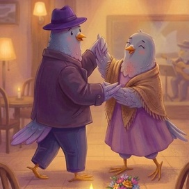 Романтическая нота