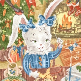 Новогодний уют