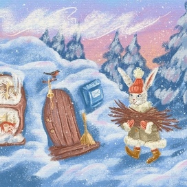 Зима пришла