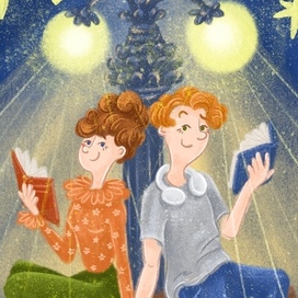 День книгодарения