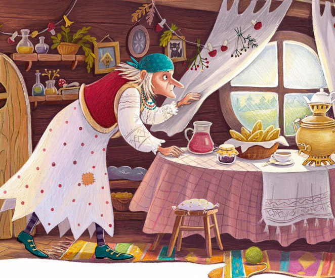 Баба Яга в тревоге