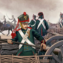 Война 1912 года