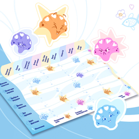 Стикеры настроения