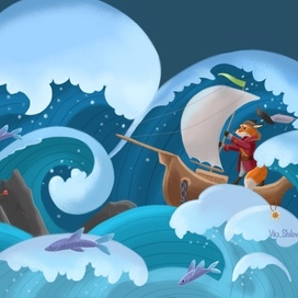 Морской лис