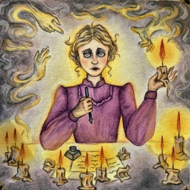 Говорящая с призраками