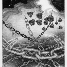 Ветер Цепей