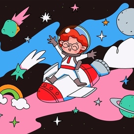 Космическое приключение