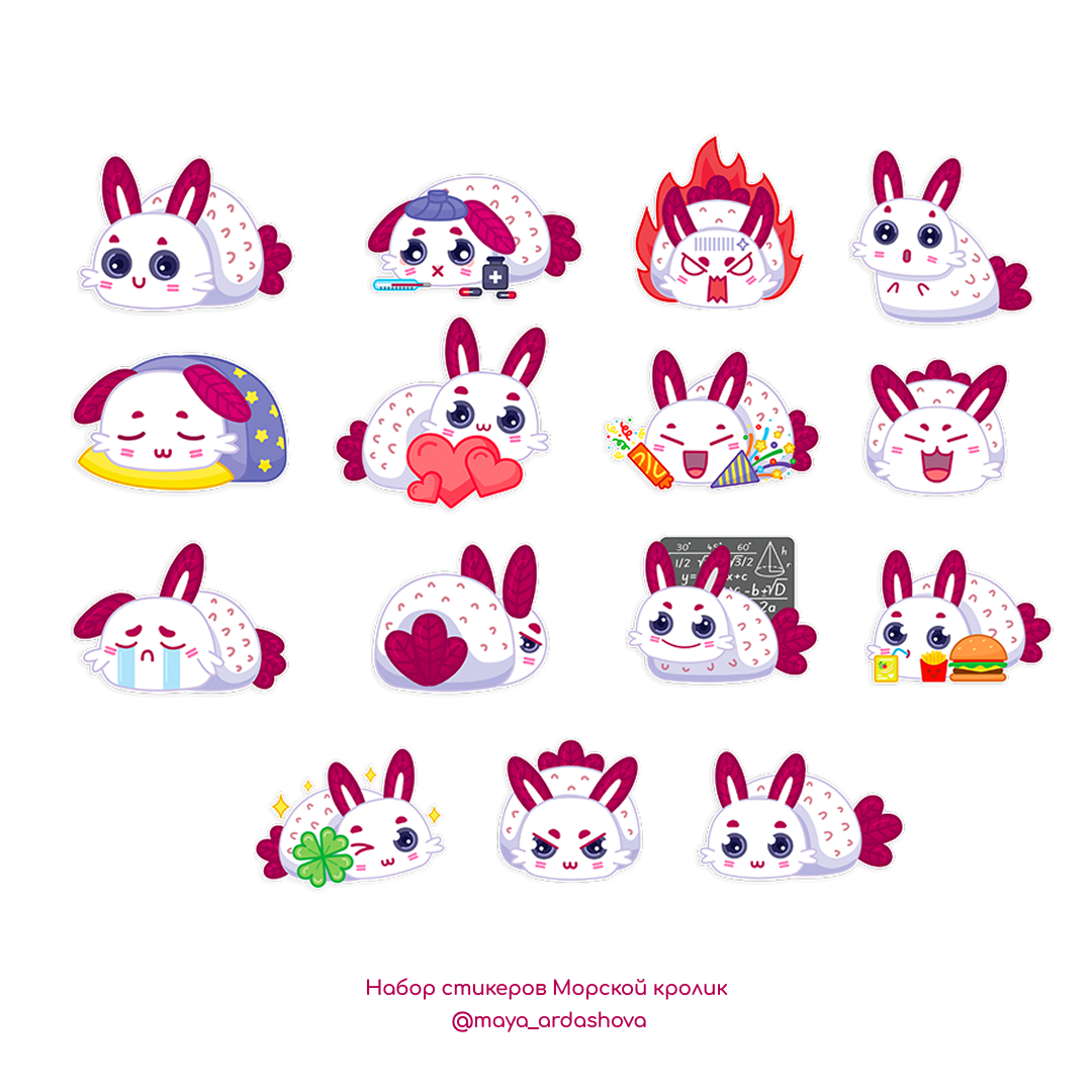 Морской Кролик стикерпак
