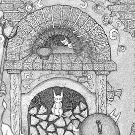 Хозяйка вернулась