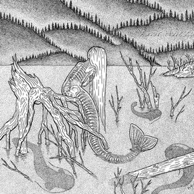 Незваный гость