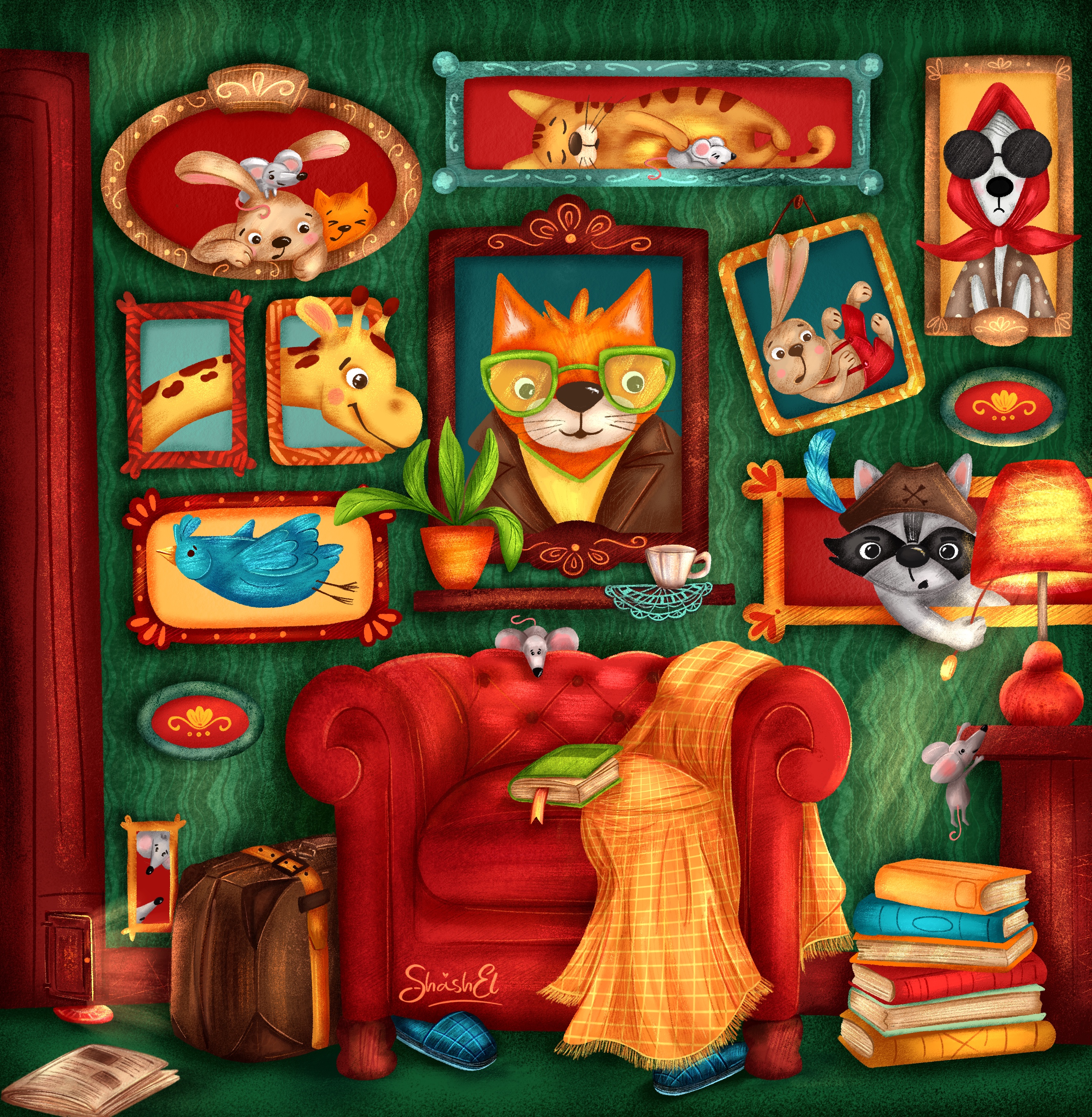 В гостях у ...