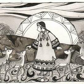 Саамская сказка