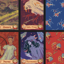 Дизайн карт для настольной игры