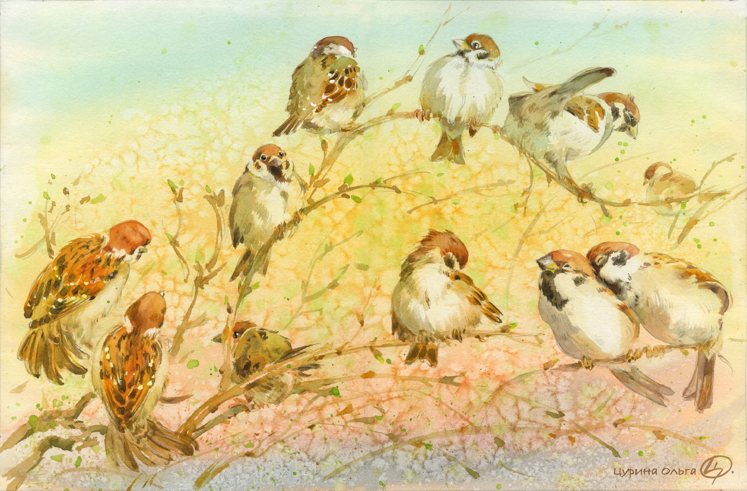 Дерево песен