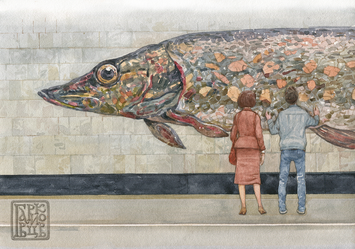 Станция метро Нагатинский затон