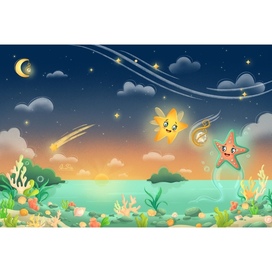 Зета и Люма