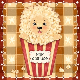 Попкорлион