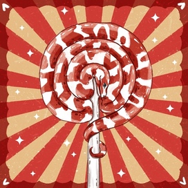 Сладость или гадость?