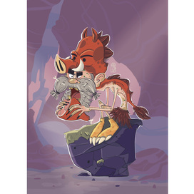 Первобытный дикарь