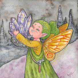 Удачная находка