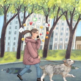 Обложка на конкурс 