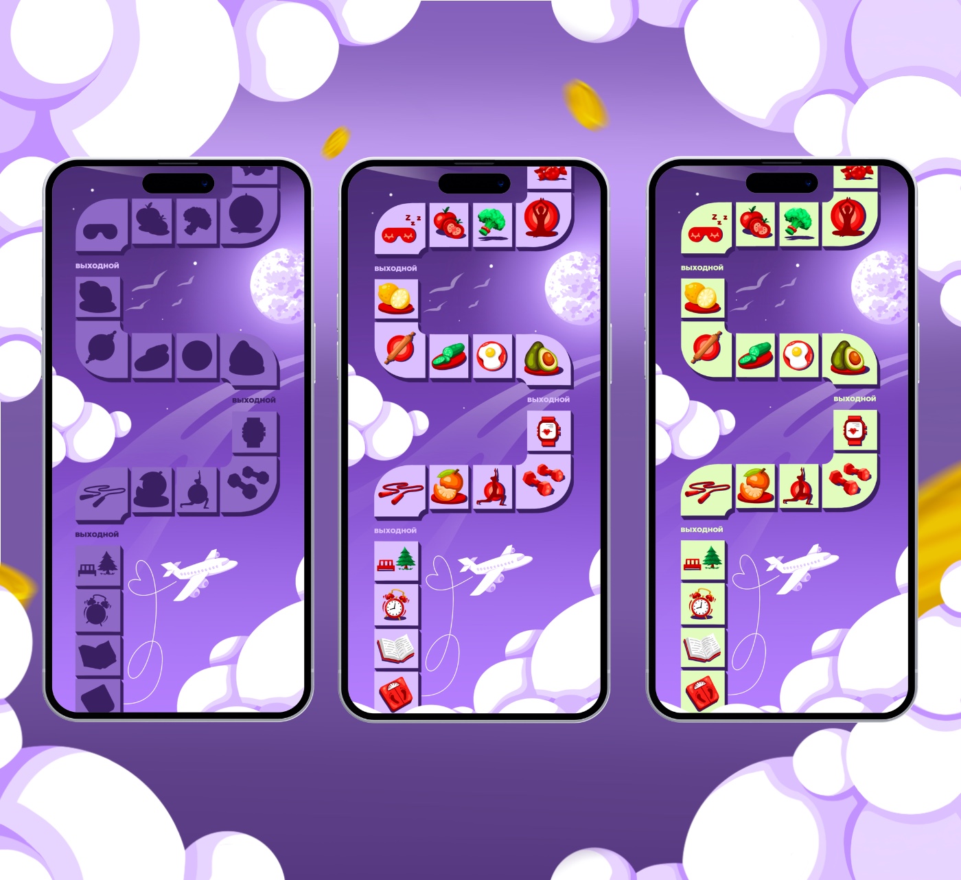 Разработка карты и геймификации для приложения