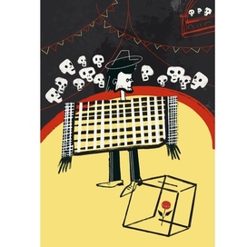 Иллюстрация к книге о политических выборах 