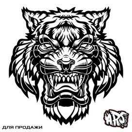 Реплика моего старого рисунка.