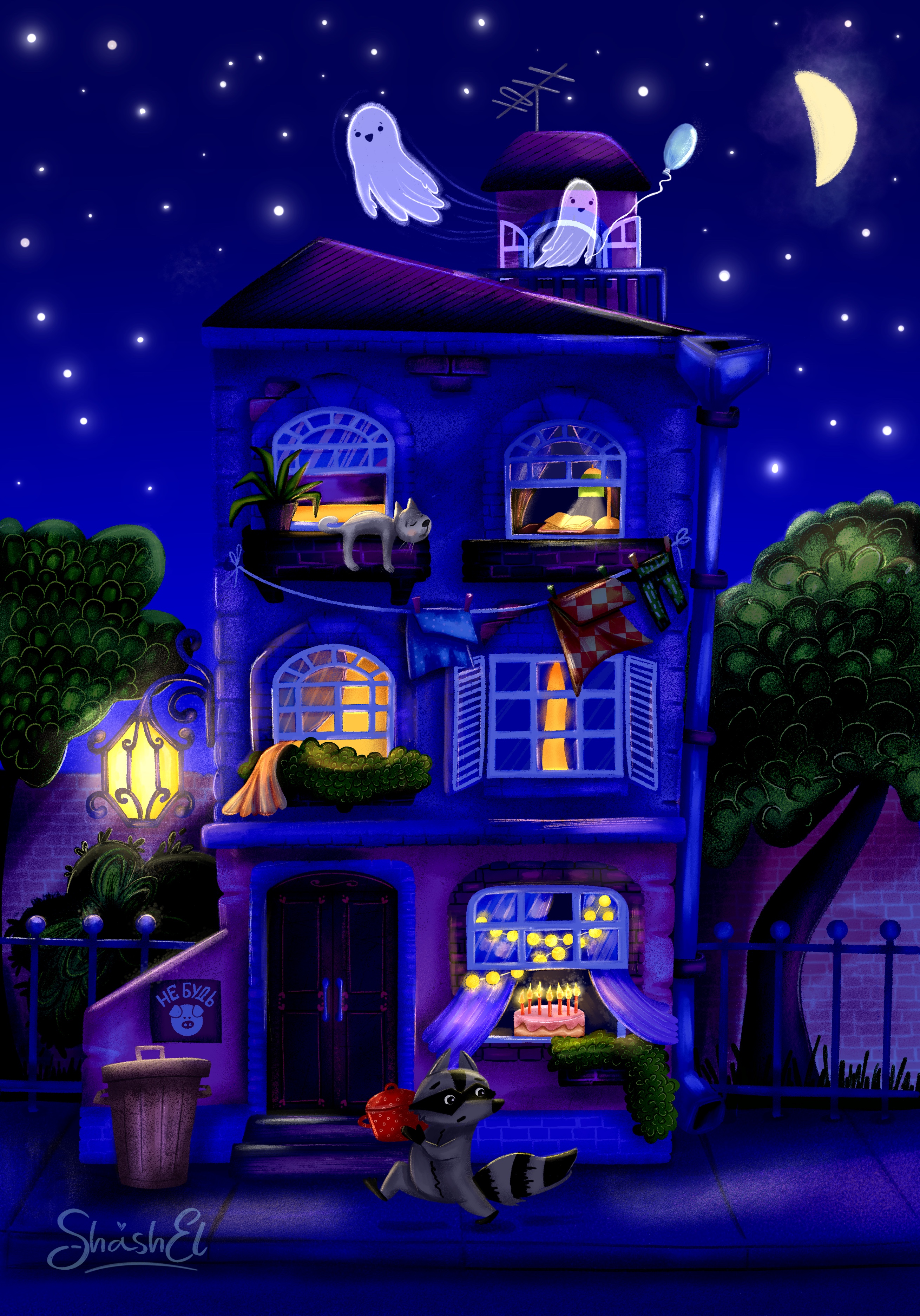 Когда зажигаются окна